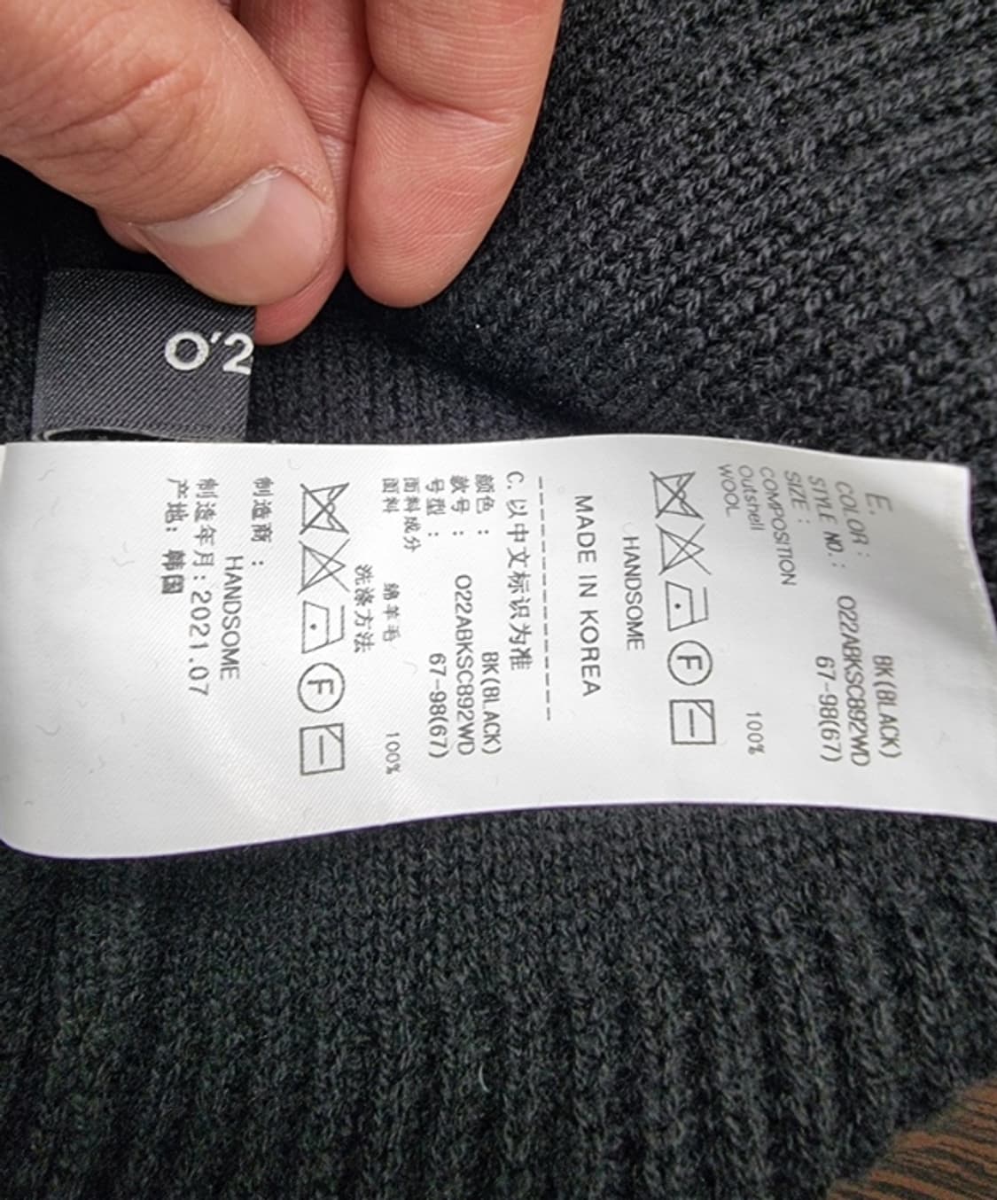 O'2nd 오즈세컨 상품이미지7