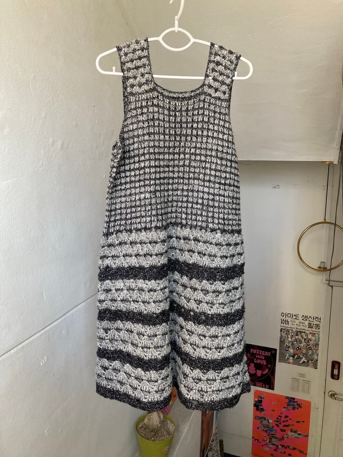 핸드메이드 뜨개 파티 드레스 상품이미지1