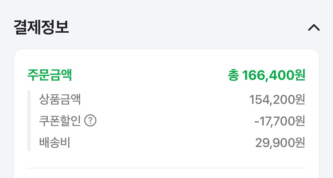 새티스파이 비니 상품이미지3