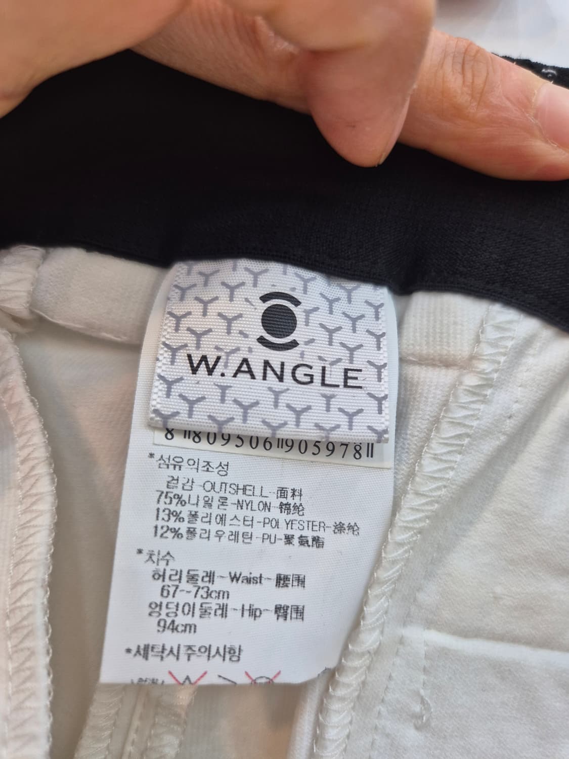 와이드앵글 화이트 여성 골프 바지 67사이즈 상품이미지8