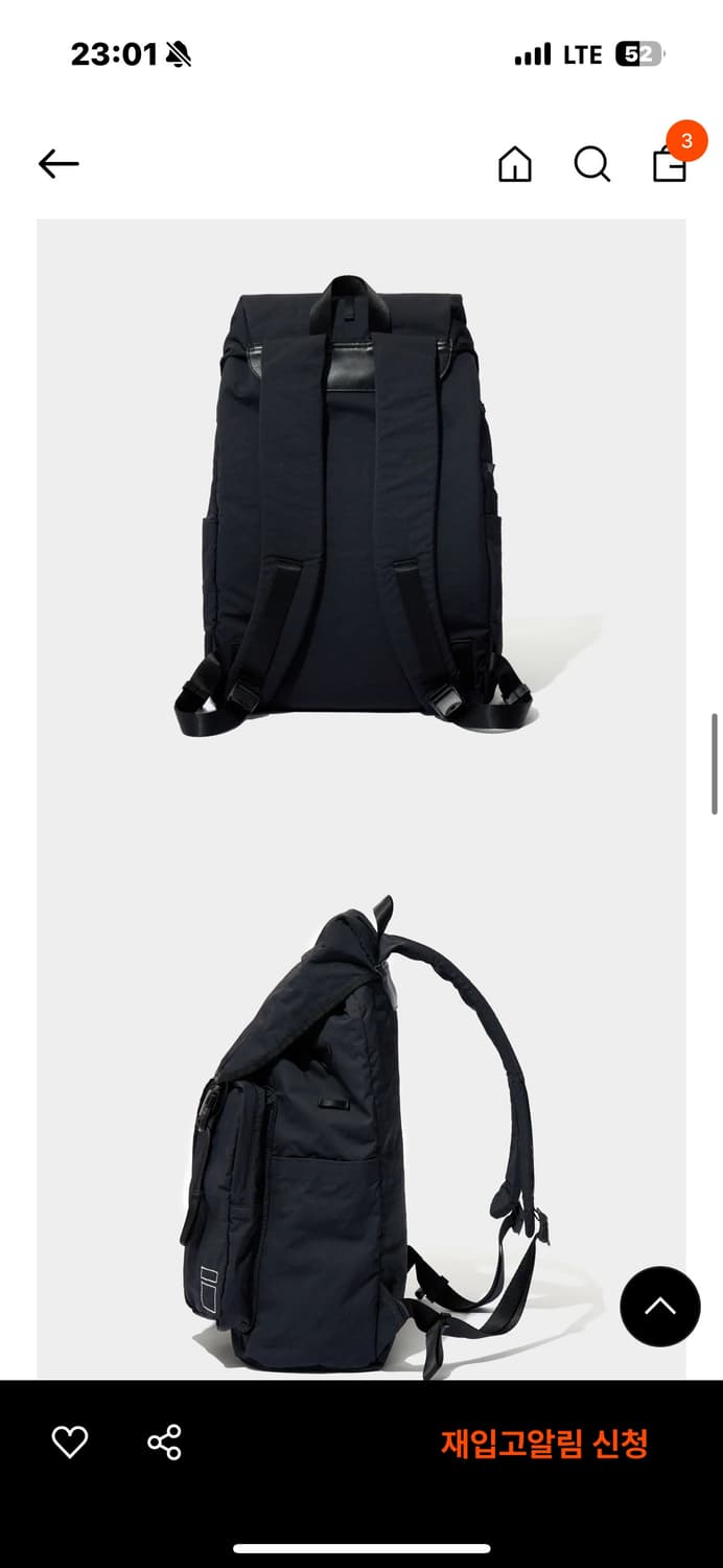 블랭코브 백팩 BS 06-1 DOUBLE CLASP PACK 25 블랙 상품이미지6