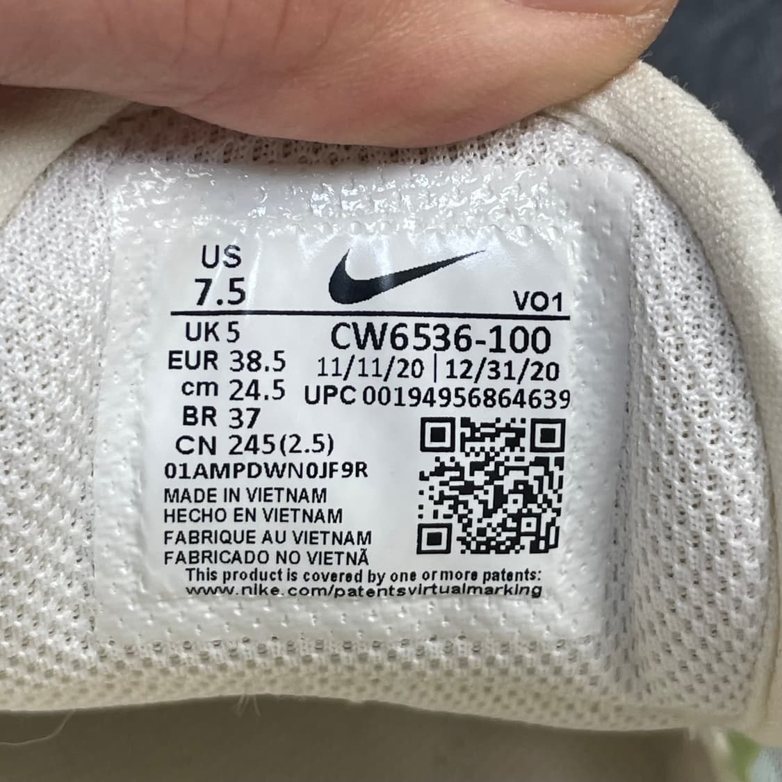 나이키 코트 비전 알타 여성 스니커즈 245 상품이미지8