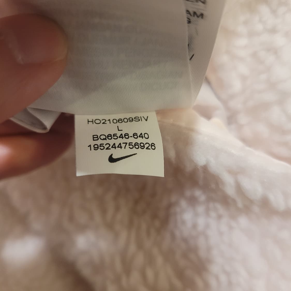 나이키 빅스우시 리버시블 뽀글이 L 상품이미지8