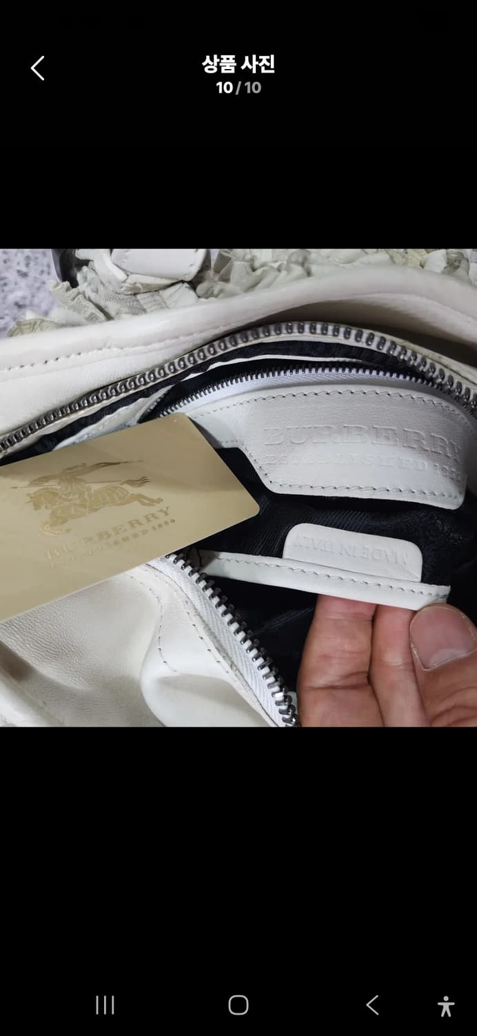 버버리 레드 숄더백 상품이미지10