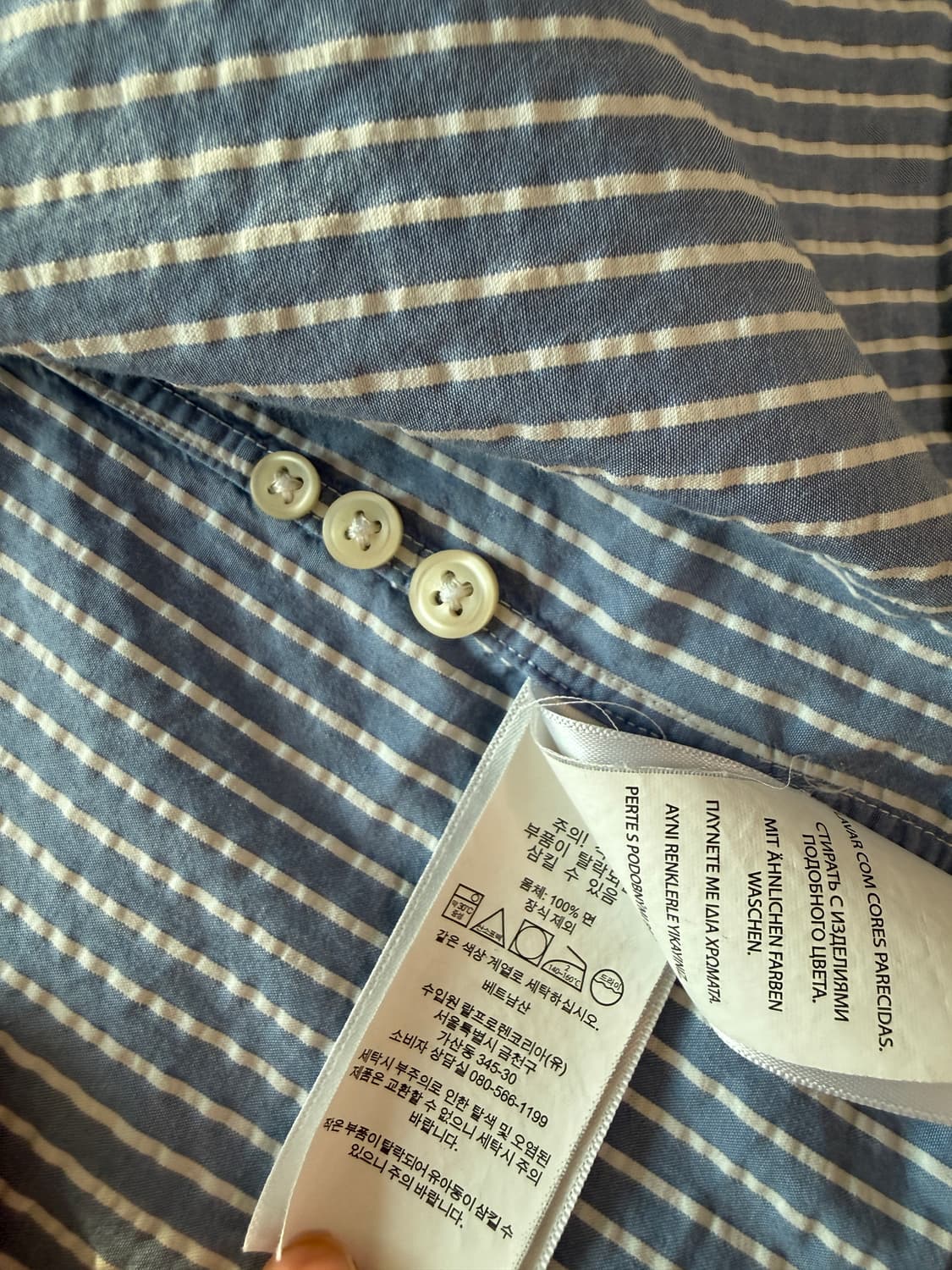 polo 폴로 시어서커 스트라이프 셔츠 xl 상품이미지3