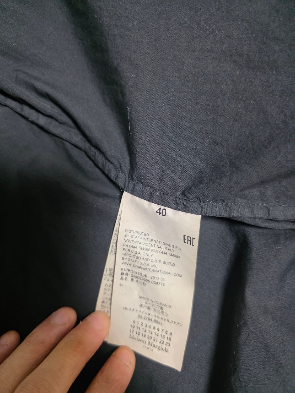 메종 마르지엘라 셔츠 블랙 상품이미지3