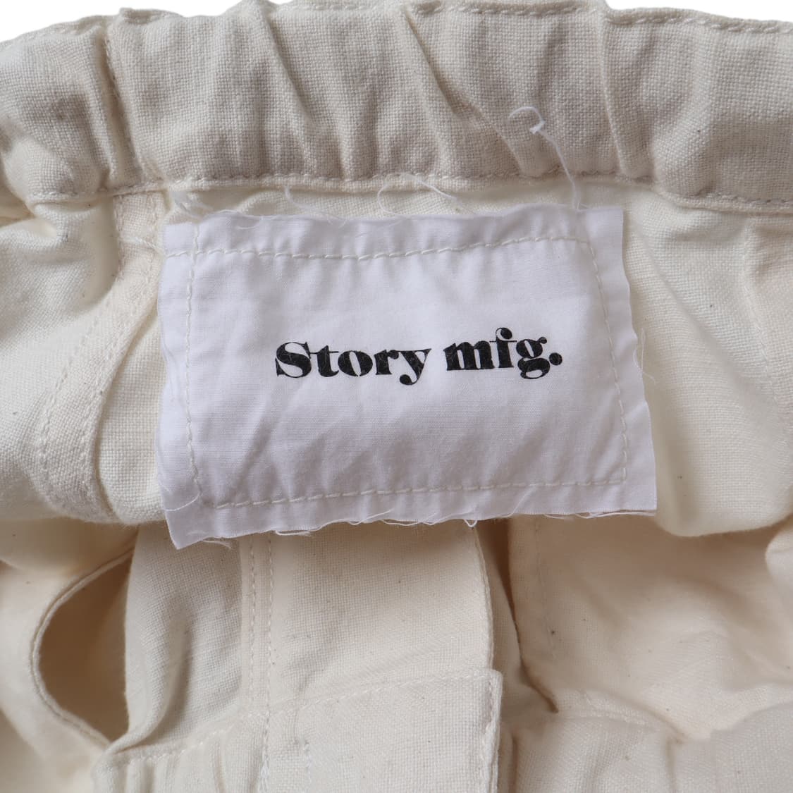 Story MFG 피스 팬츠 아이보리 상품이미지8