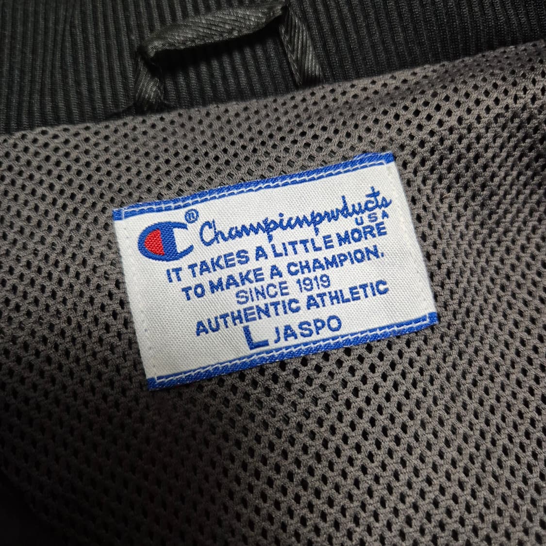 [우주매물🔥] 챔피온 90s 나일론 실키 셋업 상품이미지4