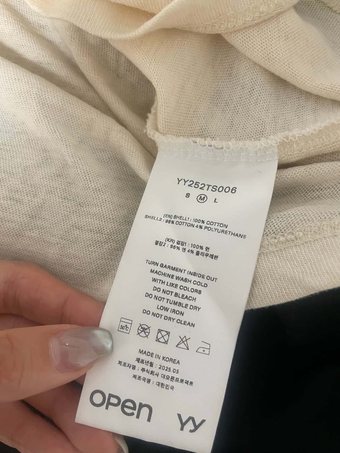 (거의 새상품) openyy homesick tee m사이즈 상품이미지4