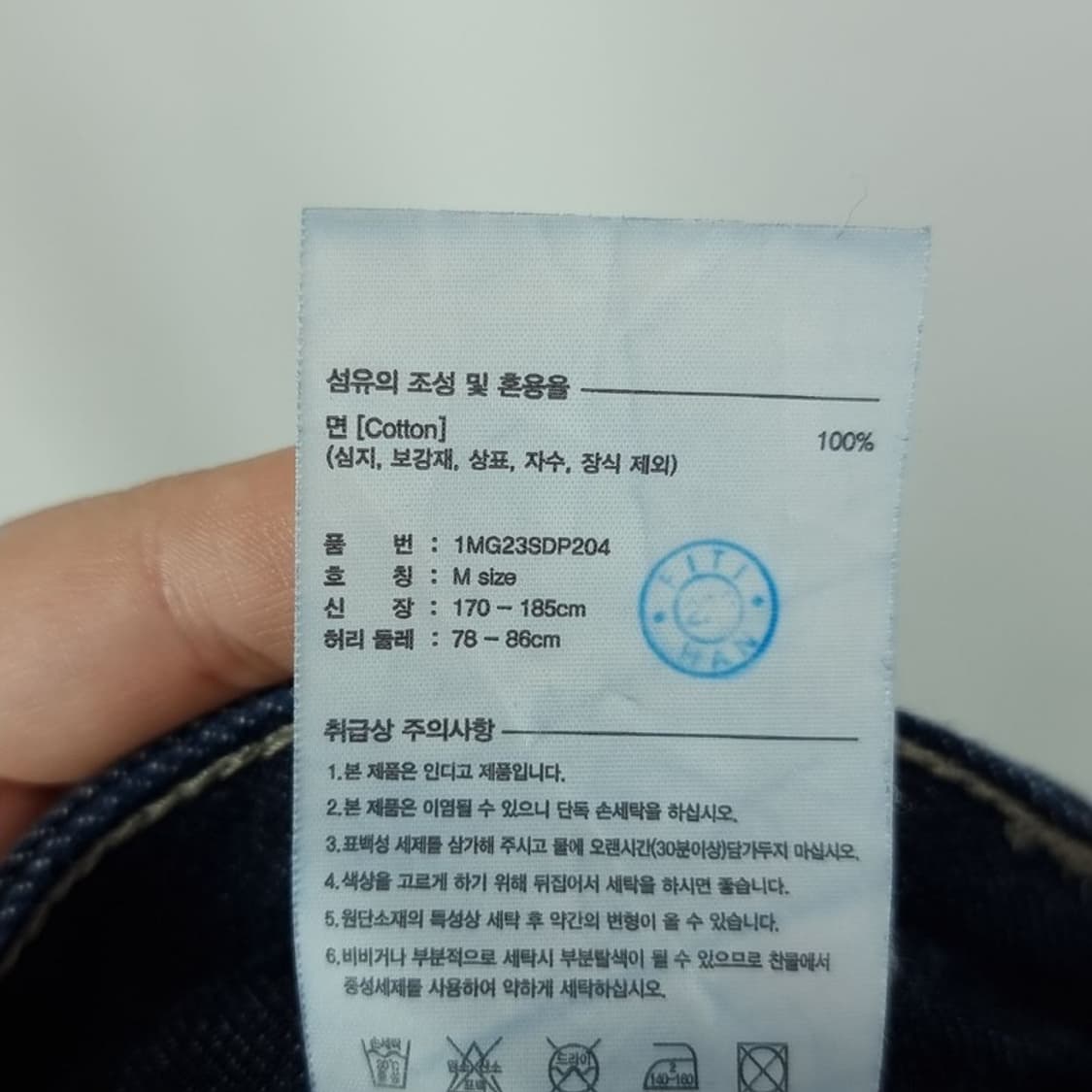 [마리떼 프랑소와저버] 아웃포켓 데님 하프 팬츠 반바지 M15333 상품이미지10