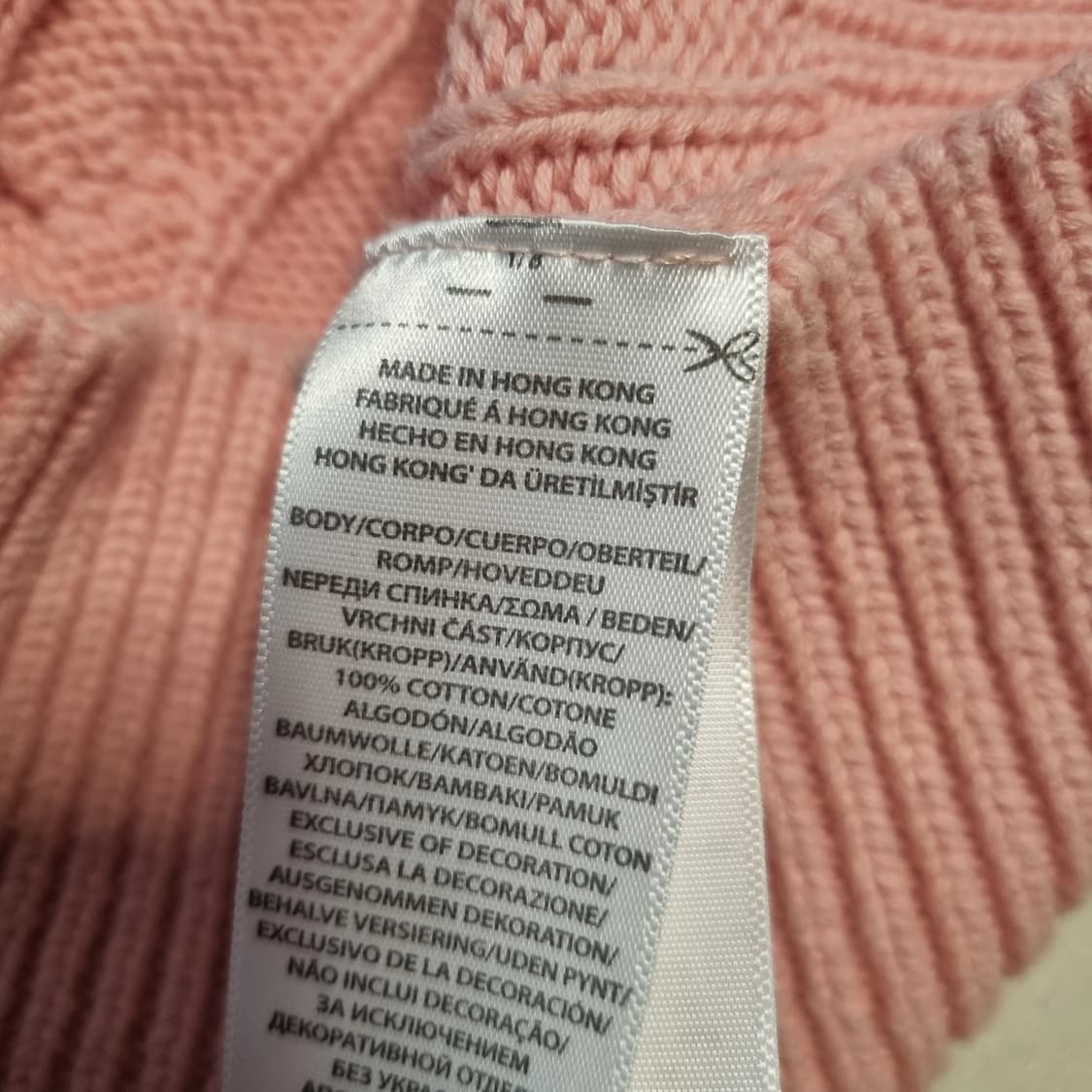 폴로 랄프로렌 꽈배기 핑크 가디건 상품이미지6