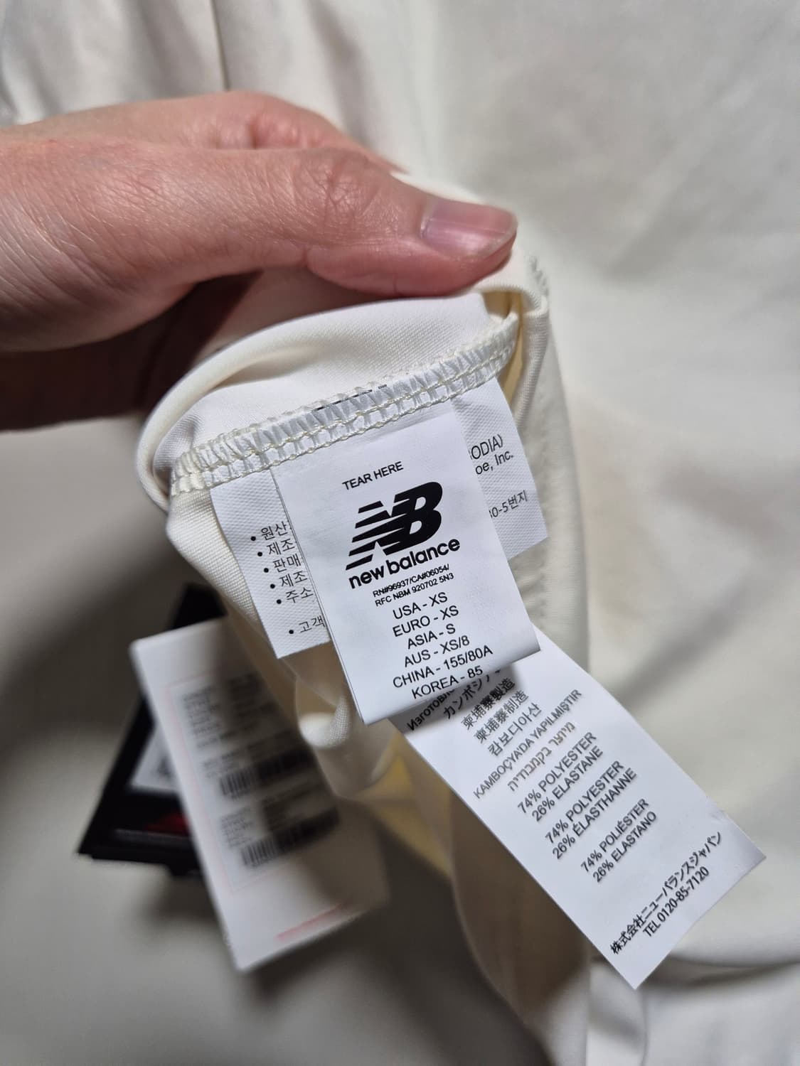 (세일)(새상품)뉴발란스 크롭 반팔티 아이보리 상품이미지7