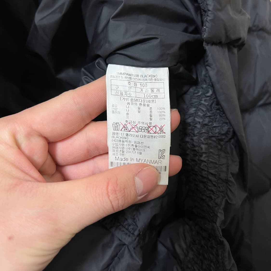 마모트 여성 구스다운 후드 경량 롱패딩 L/100  상품이미지6