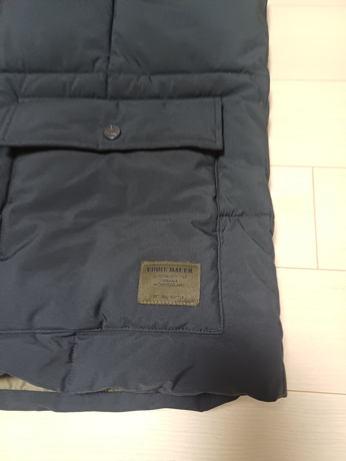 [XL] 에디바우어 카라코람 헤리티지 퀼팅 베스트 (네이비) 상품이미지6