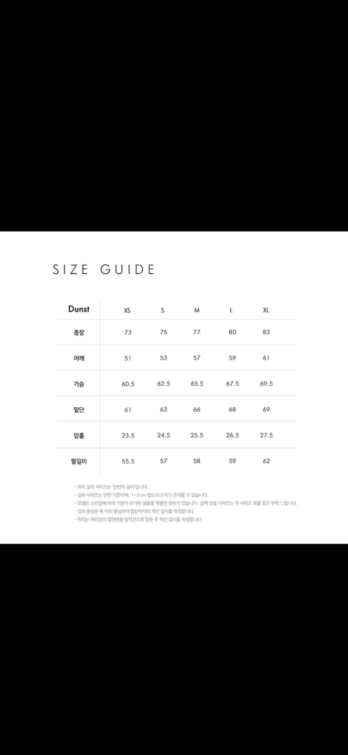 던스트 워크 자켓 상품이미지6