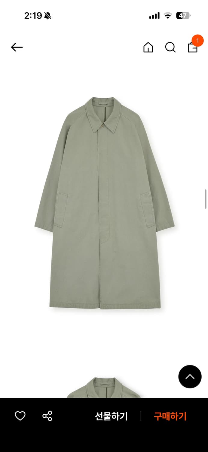 브라운야드 워시드 트렌치 코트 올리브 그레이 3사이즈 상품이미지1