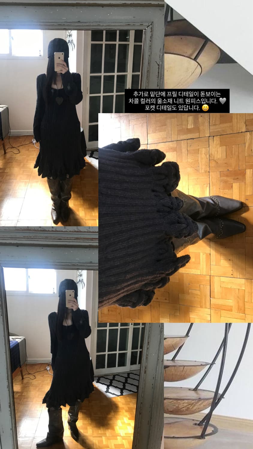 vintage frill pocket knit one-piece 상품이미지9