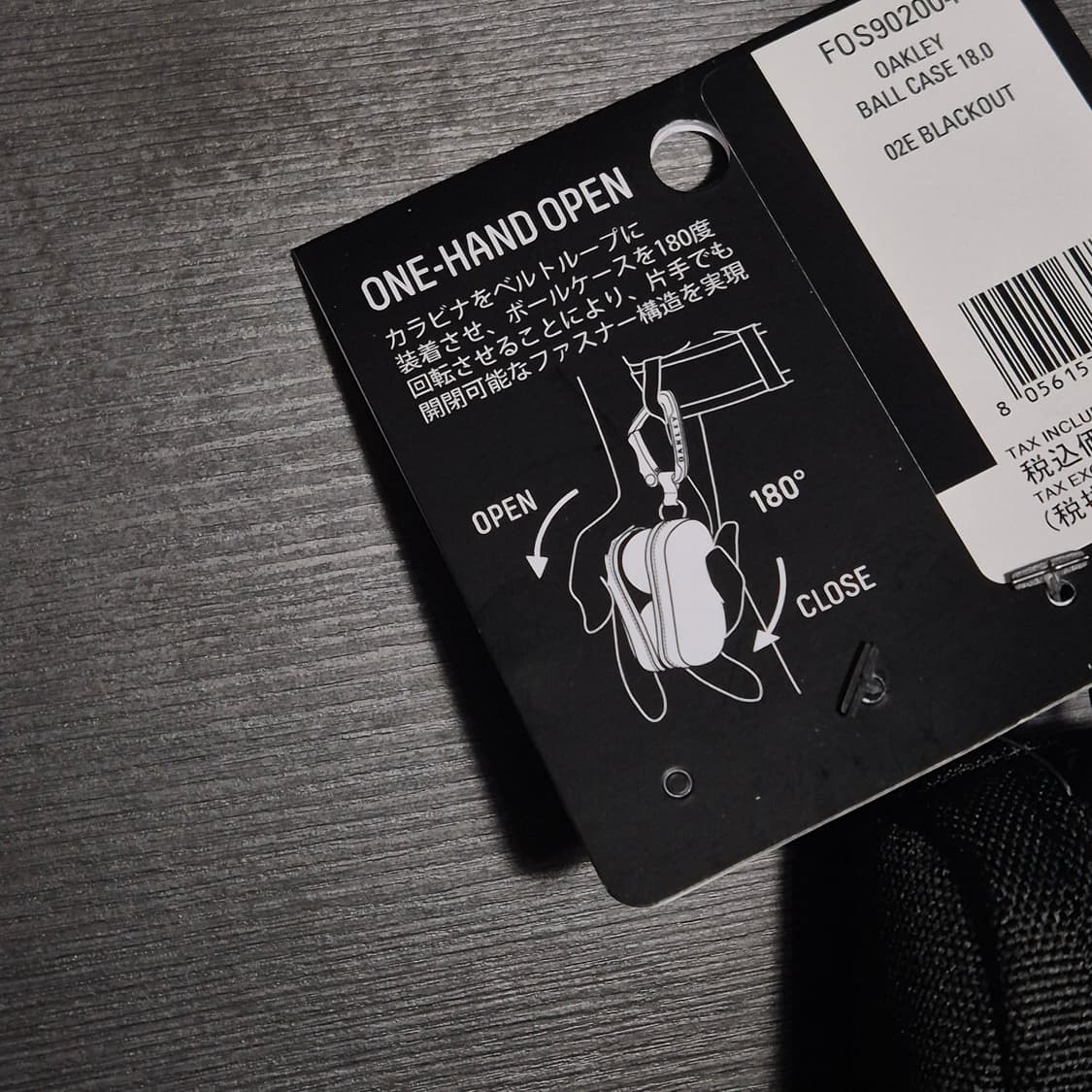 오클리 볼케이스 18.0 상품이미지4
