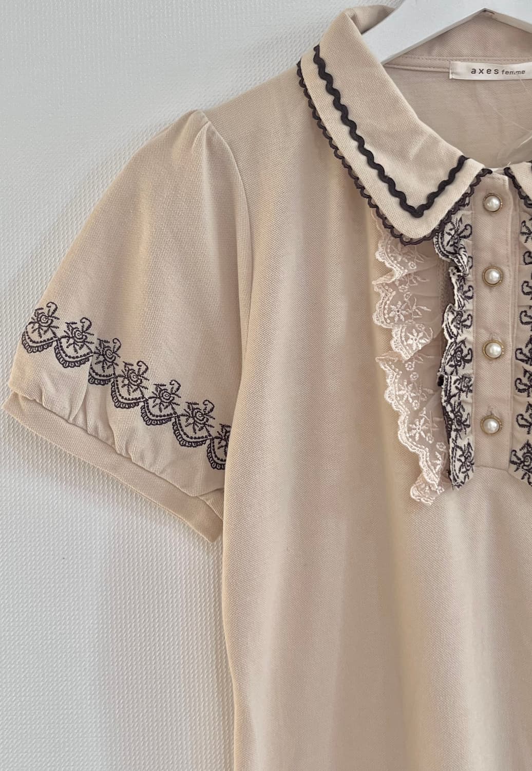 엑시즈팜 상품이미지3