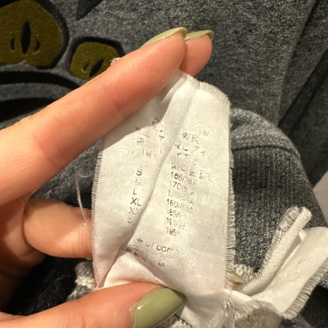 겐조 맨투맨 앞면 그래픽 자수 레터링 로고 디테일 그레이 상품이미지7