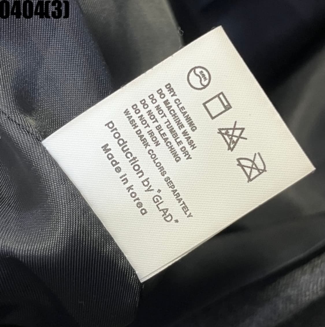 GLAD 자켓 상품이미지6