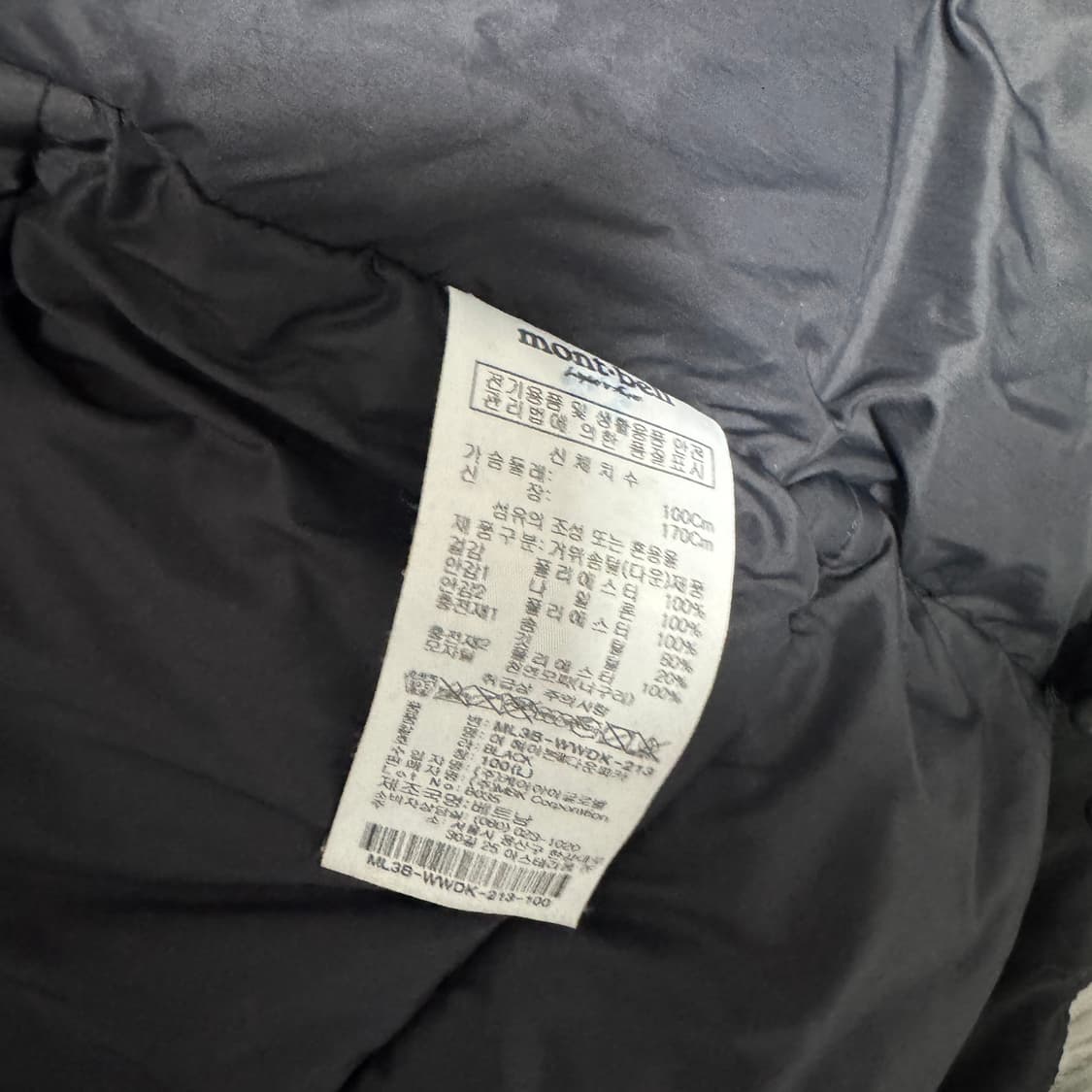 몽벨 구스다운 패딩자켓 100 L 사이즈  상품이미지3