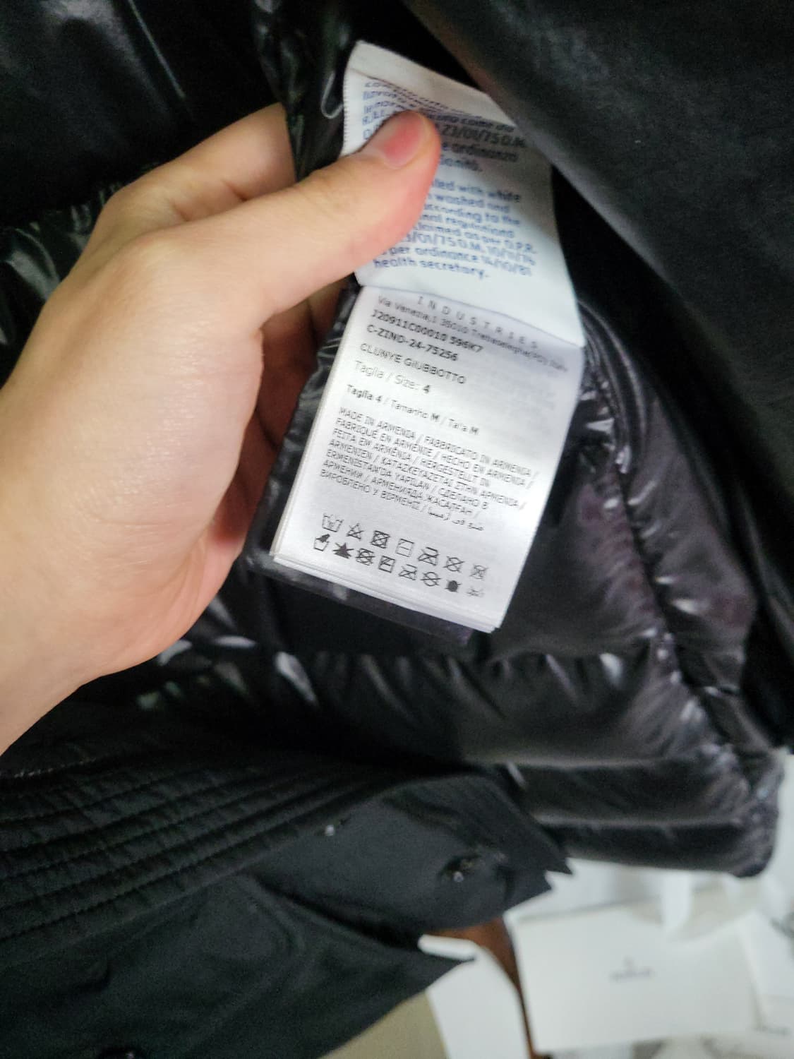 24FW 몽클레어 클루니 패딩 블랙 4사이즈 상품이미지7