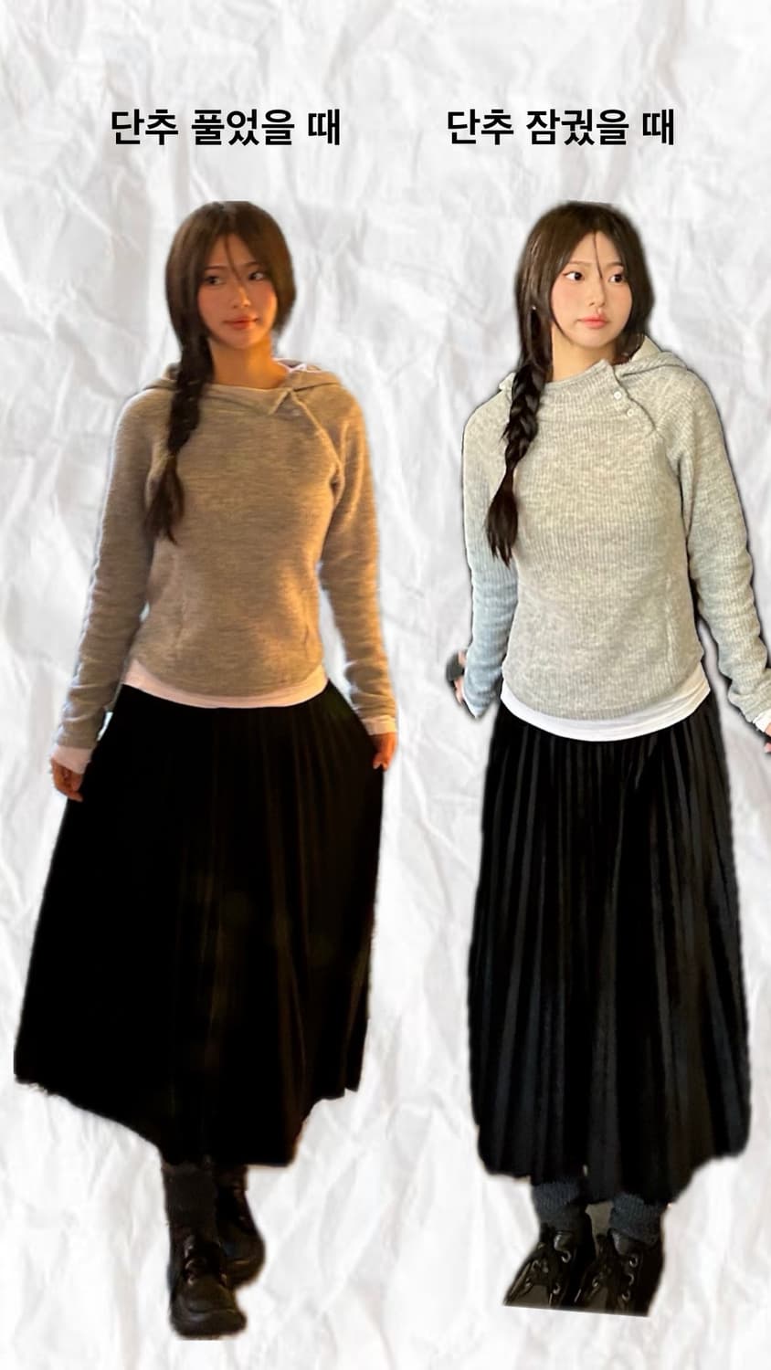 기모 포근 사선단추후드티 상품이미지9