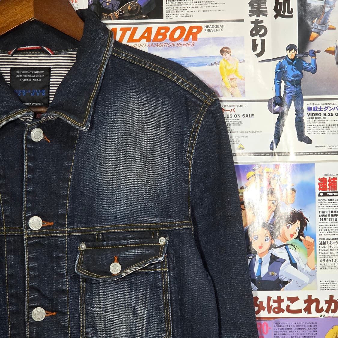 JPN 니콜 클럽 포 맨 워싱 데님 자켓 상품이미지3