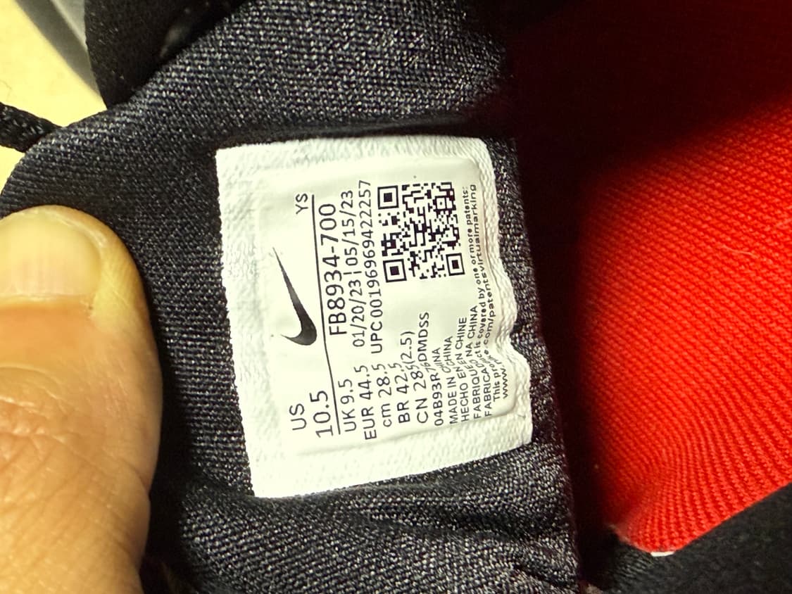 나이키X슈프림 코트포짓 카키 285 상품이미지5