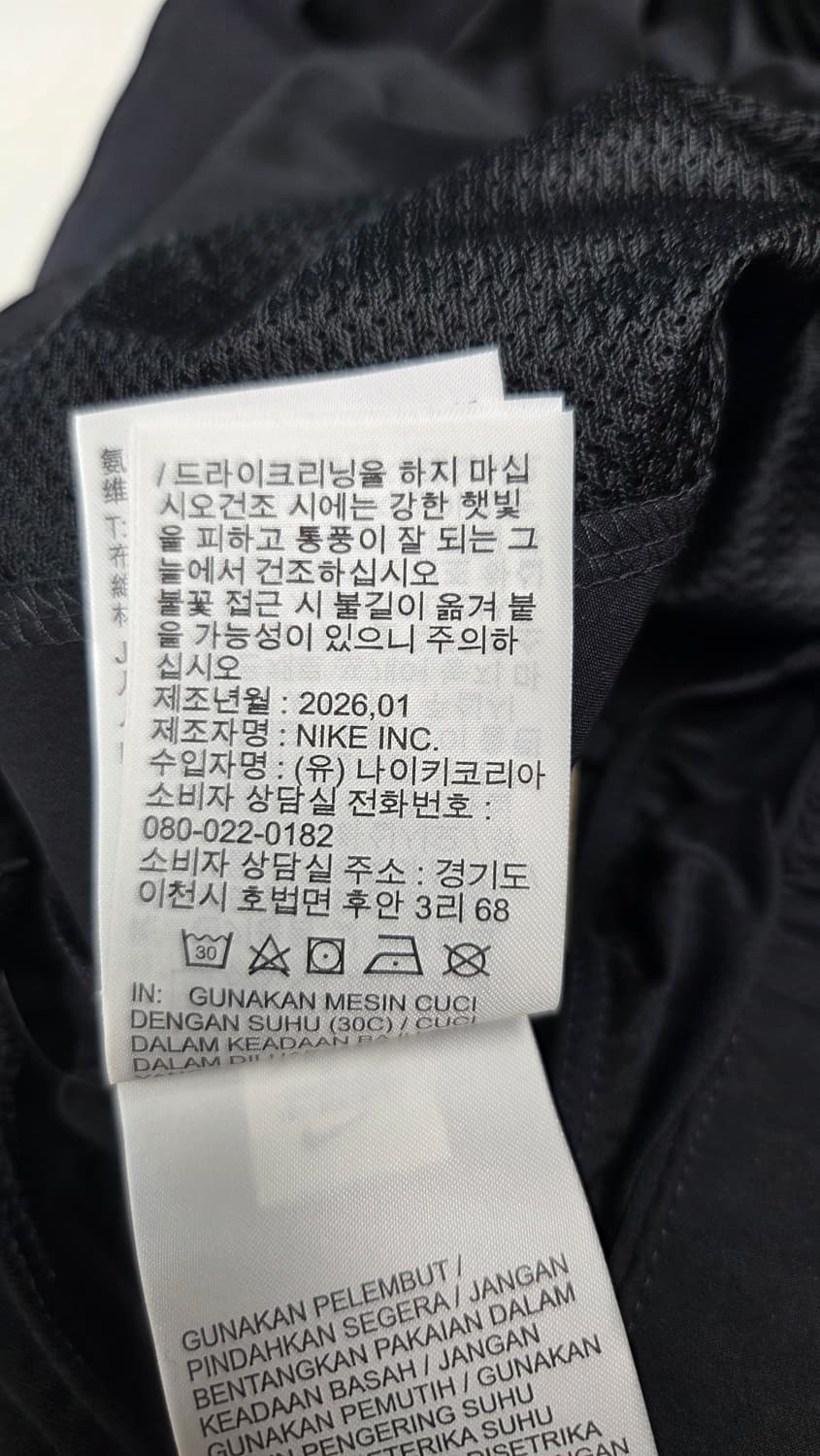나이키 챌린저 드라이핏 러닝 반바지 XL
 상품이미지4