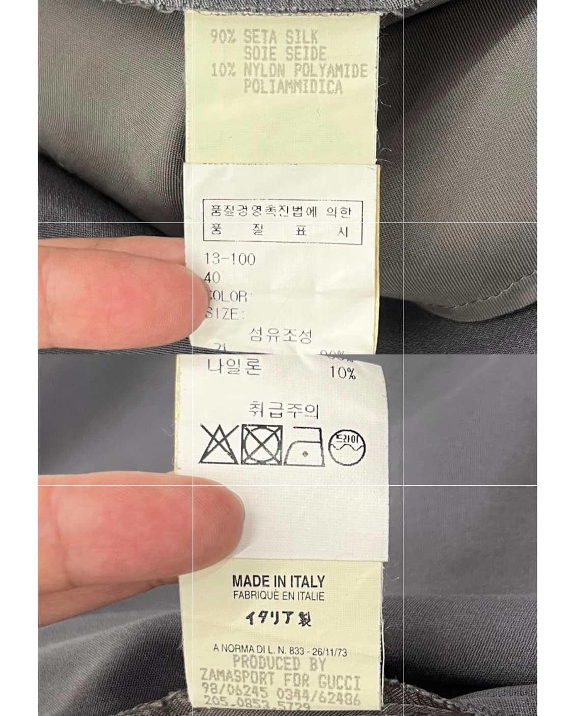 Gucci 구찌 블랙 레이스 레이어드 맥시 스커트 상품이미지10