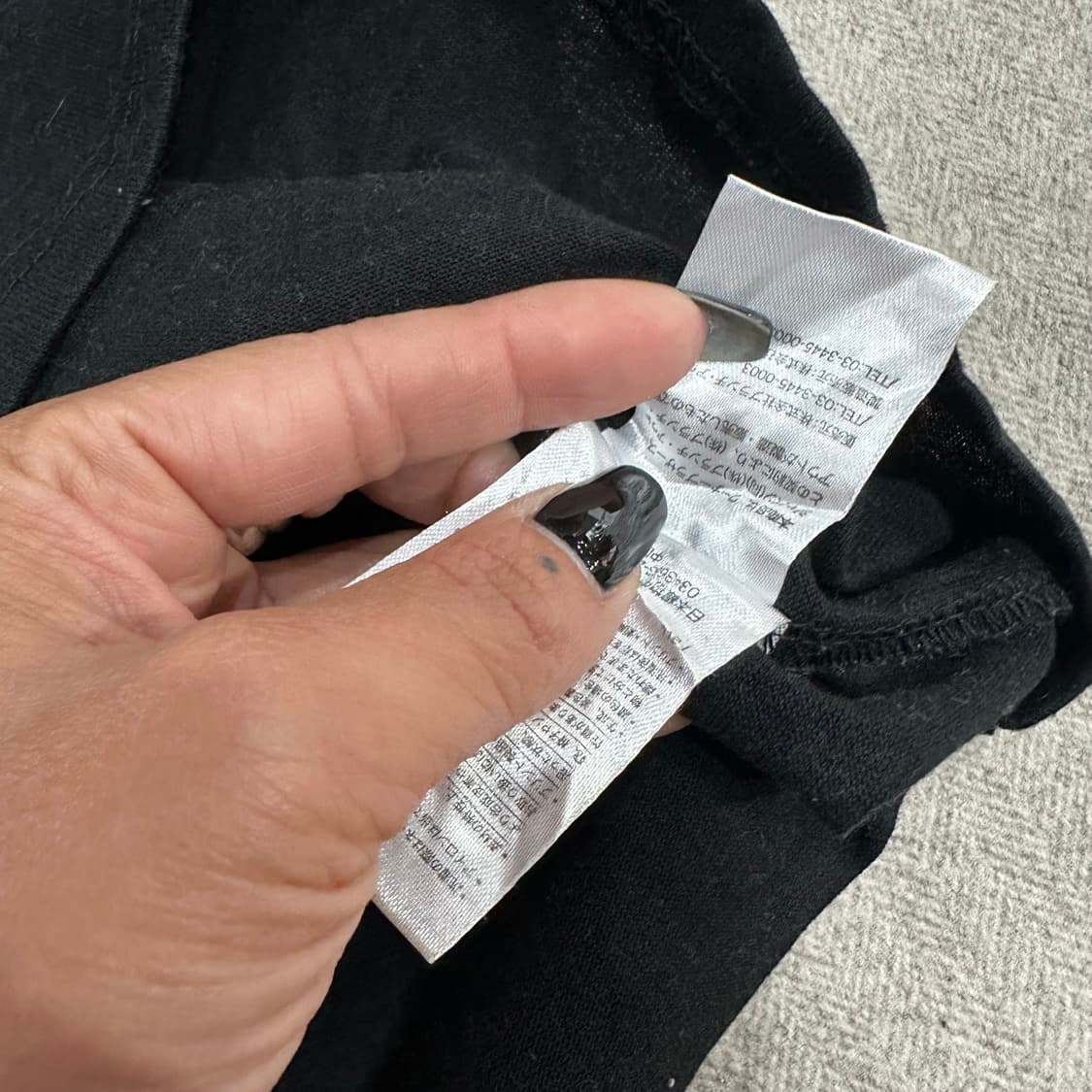 워너브라더스 톰과제리 자수 반팔티L-XL 상품이미지6