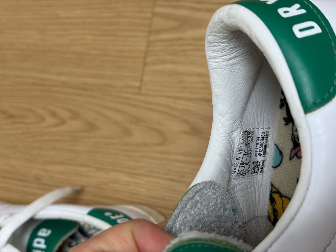 휴먼메이드 아디다스 스탠스미스 상품이미지7