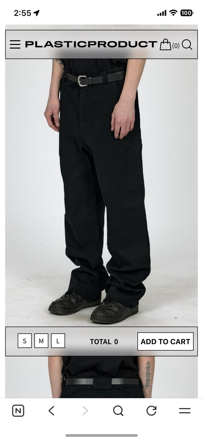 PLASTICPRODUCT MPa PLANT Pants (S) 상품이미지1