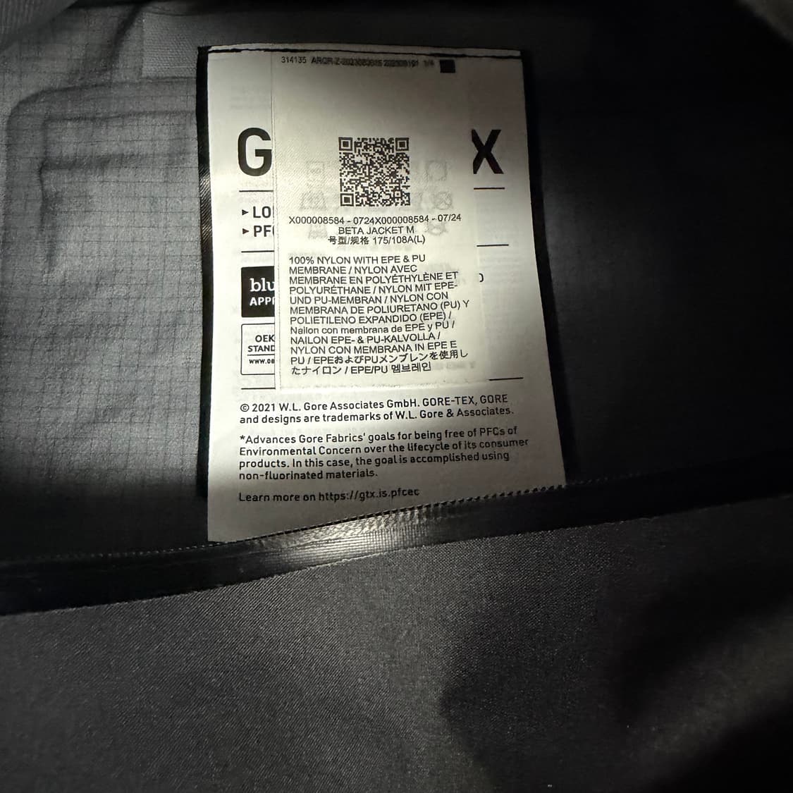 [L] 아크테릭스 베타 상품이미지5