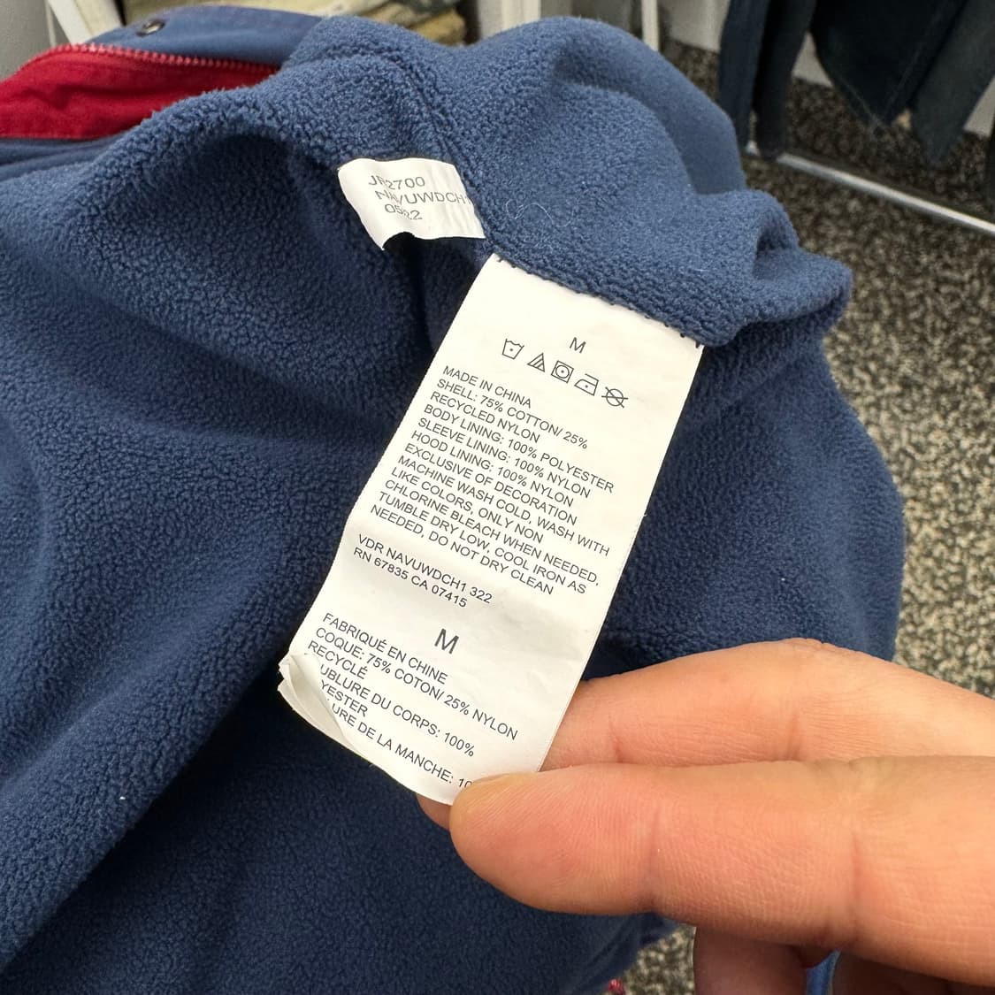 노티카 아웃도어 멀티포켓 자켓 (M)   상품이미지7