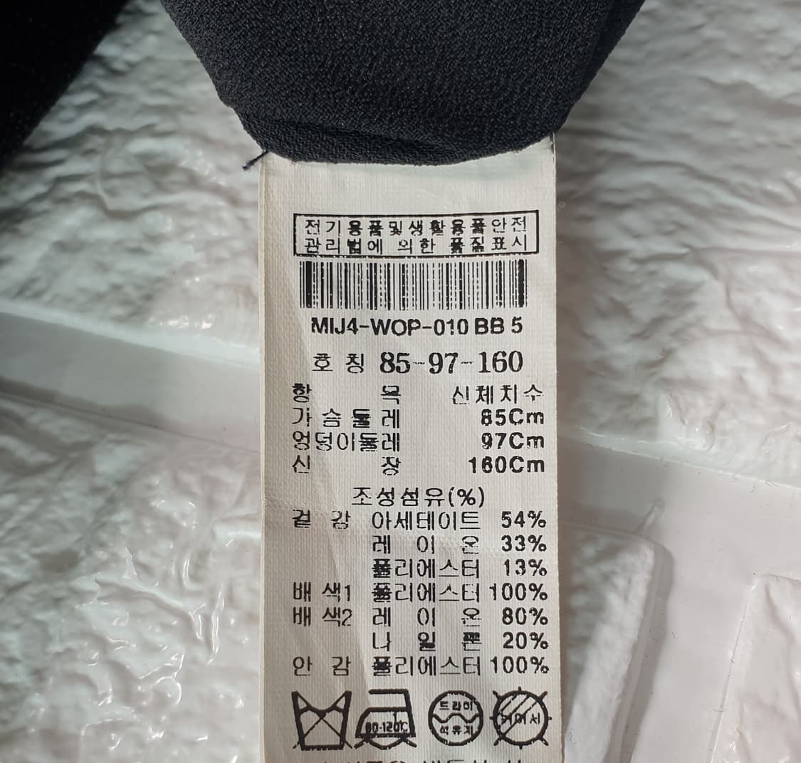 [55]미샤 브이넥 플라워 버튼 원피스 상품이미지7