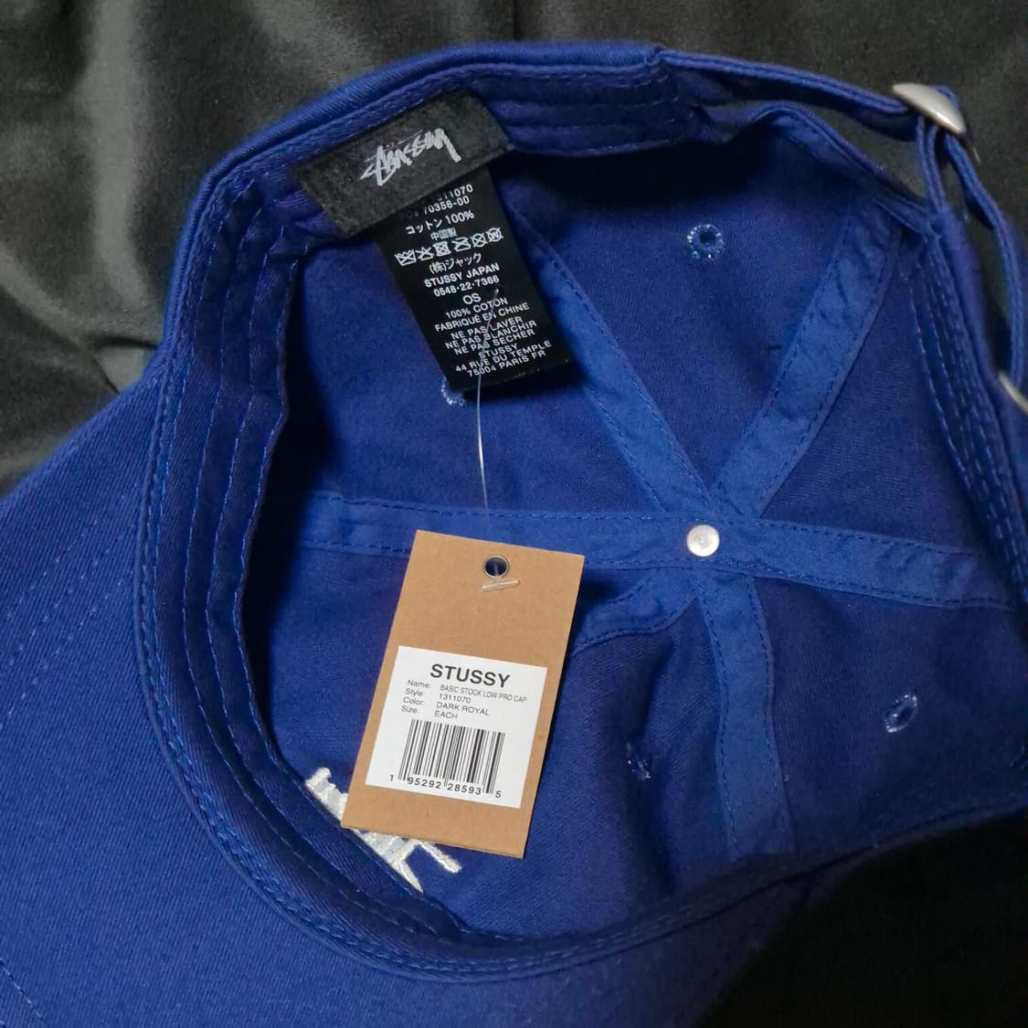 스투시 stussy 베이직 로우 캡 다크로열 블루 상품이미지2