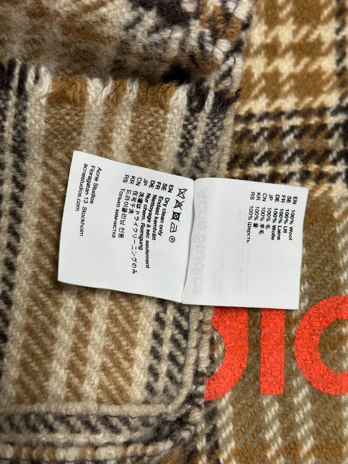 아크네스튜디오 브라운 체크 울 목도리 머플러 상품이미지4