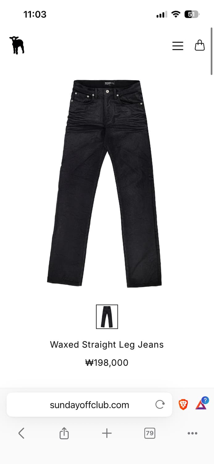 구매)선오클 왁스 스트레이트 슬림 진 상품이미지1