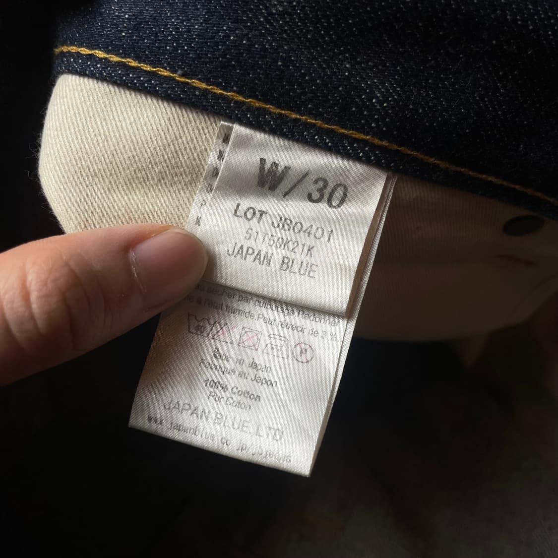 재팬 블루 진스 셀비지 데님팬츠 상품이미지3
