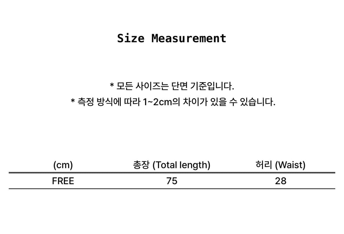 러프넥 ROUGHNECK Volume Tulle Skirt Blue 상품이미지3