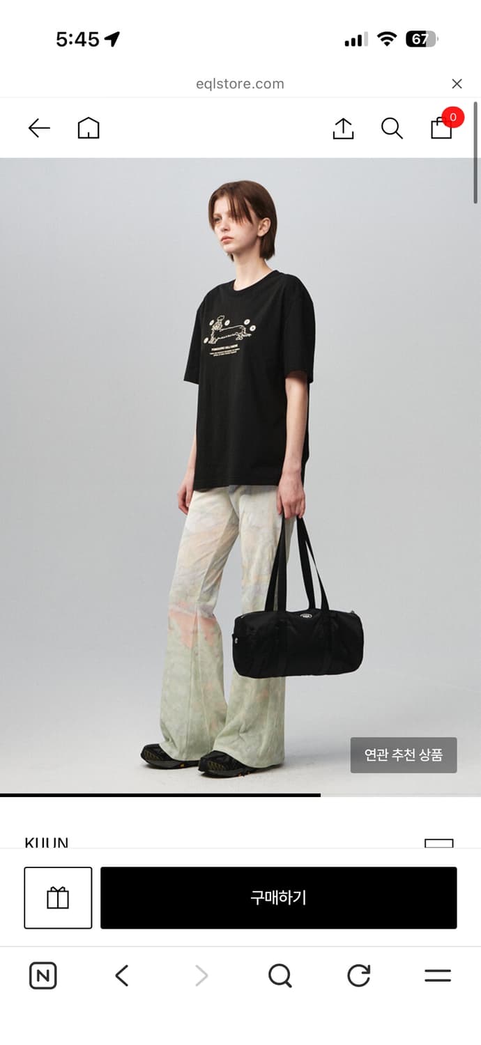 kijun 키준 기준 가방 더플백 포터st 새틴 나일론 백 상품이미지2