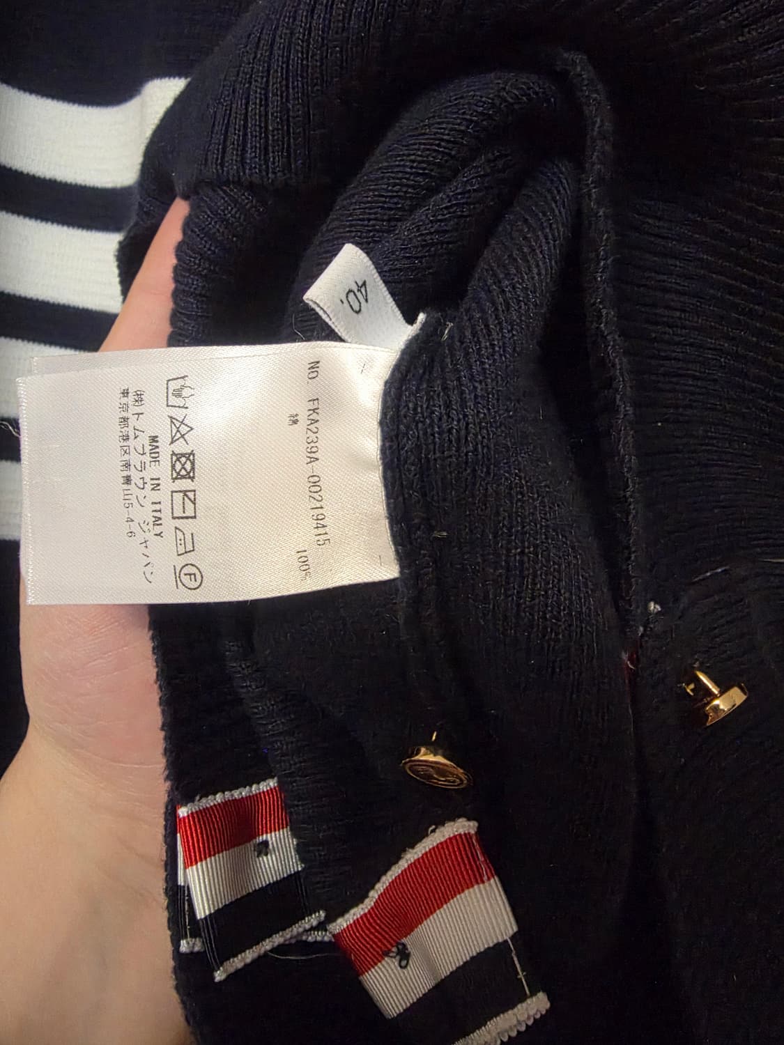 [40사이즈] 톰브라운 밀라노스티치 3버튼 여성 니트 네이비 상품이미지8