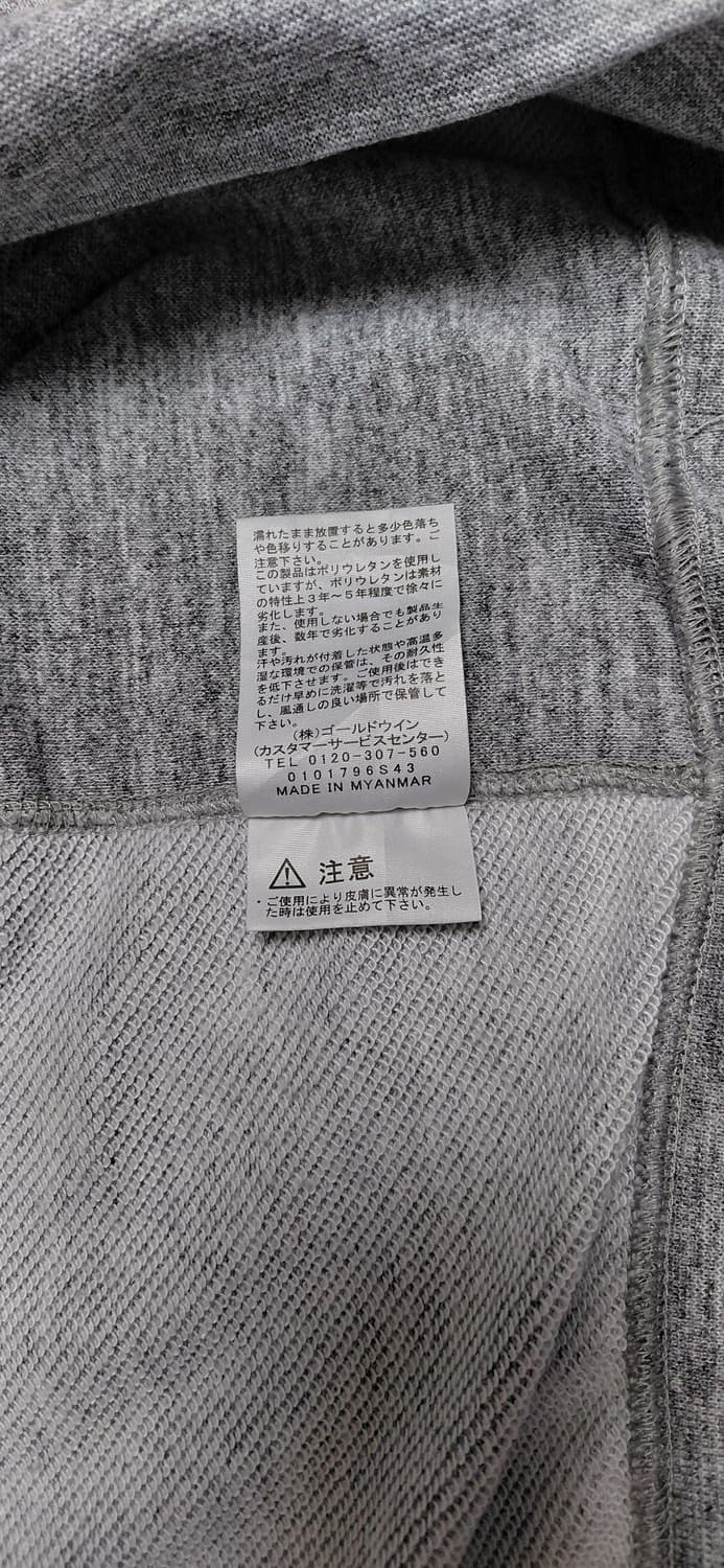 노스페이스 후드티 M (반택포함) 상품이미지9