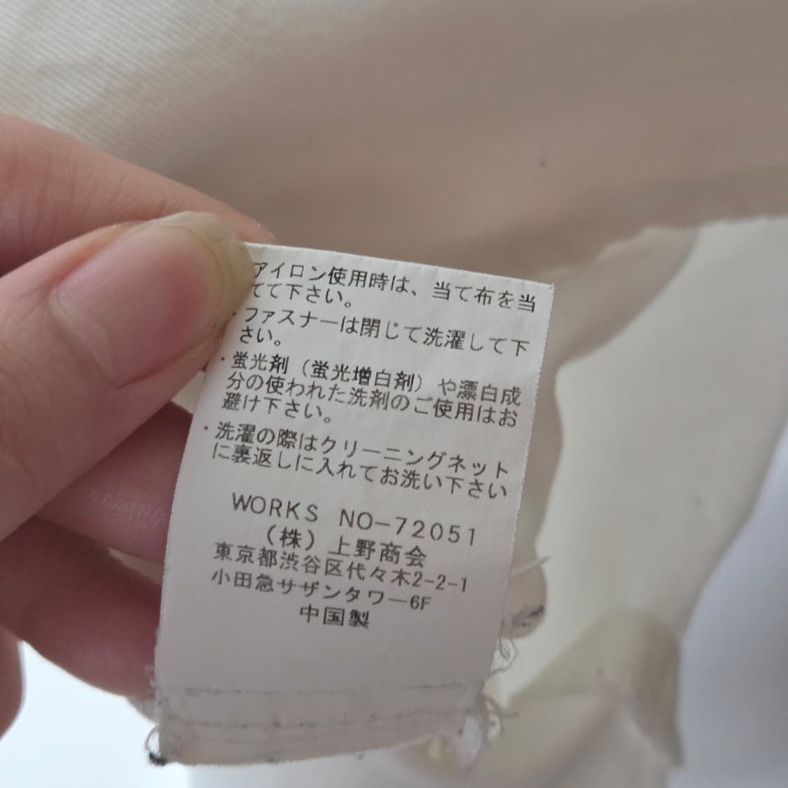 [AVIREX] 아비렉스 밀리터리 투포켓 셔츠 상품이미지7