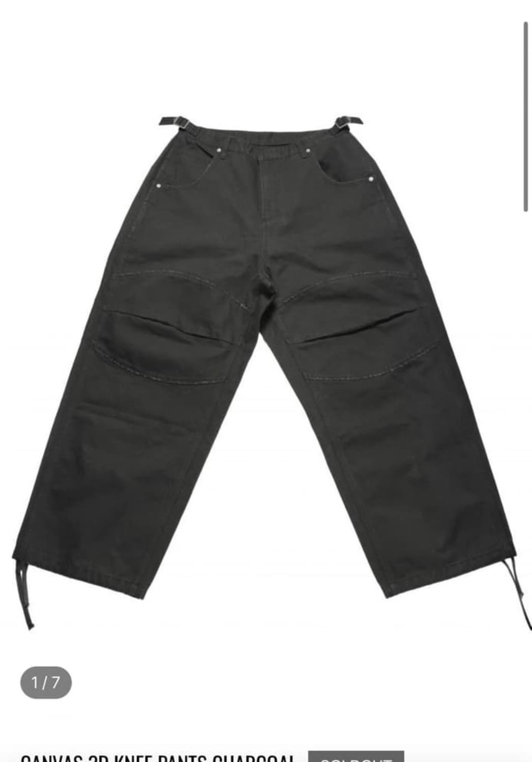 (구매) mjd 3d 팬츠 M 상품이미지1