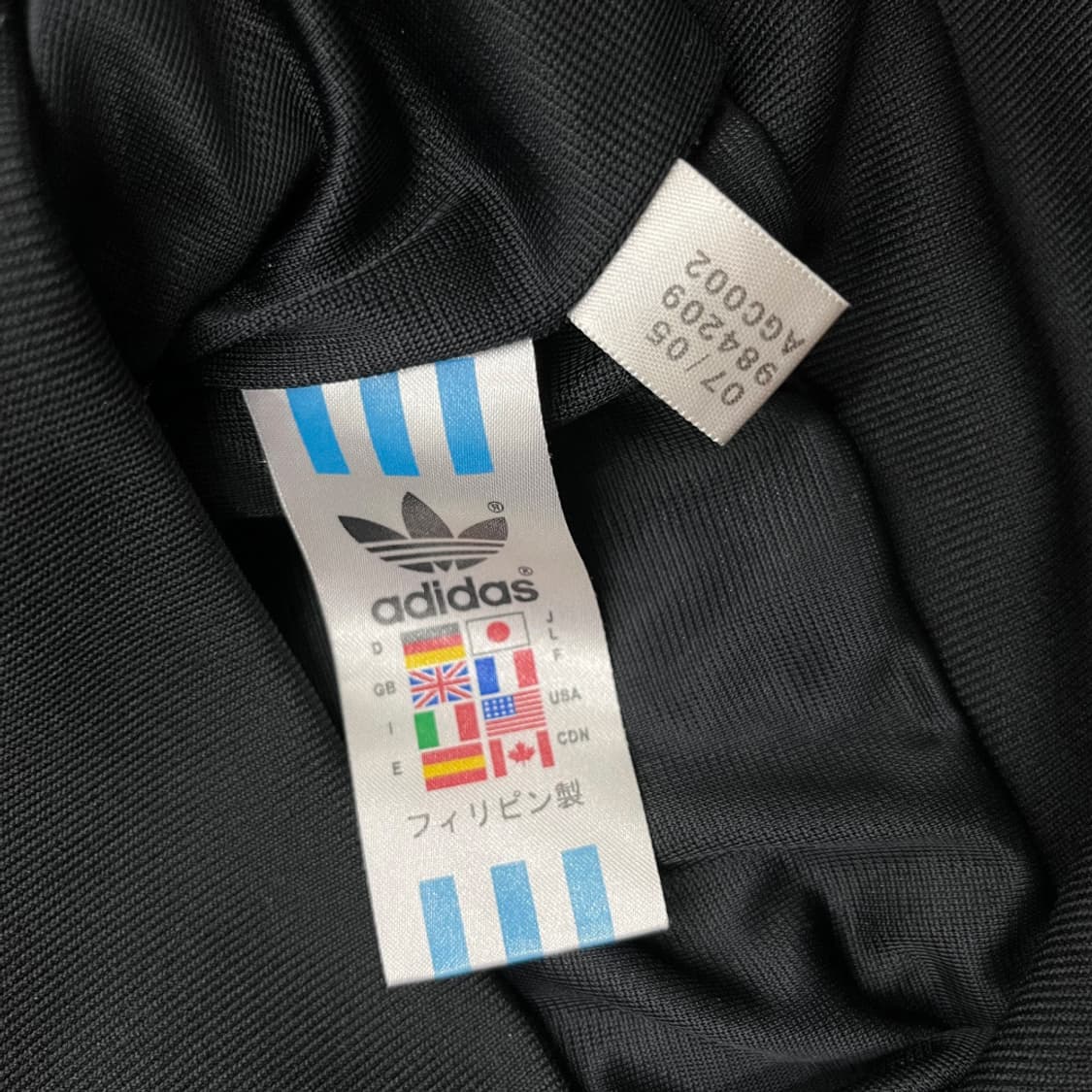 아디다스 화이트라인 블랙 바람막이 트랙탑 L 상품이미지7