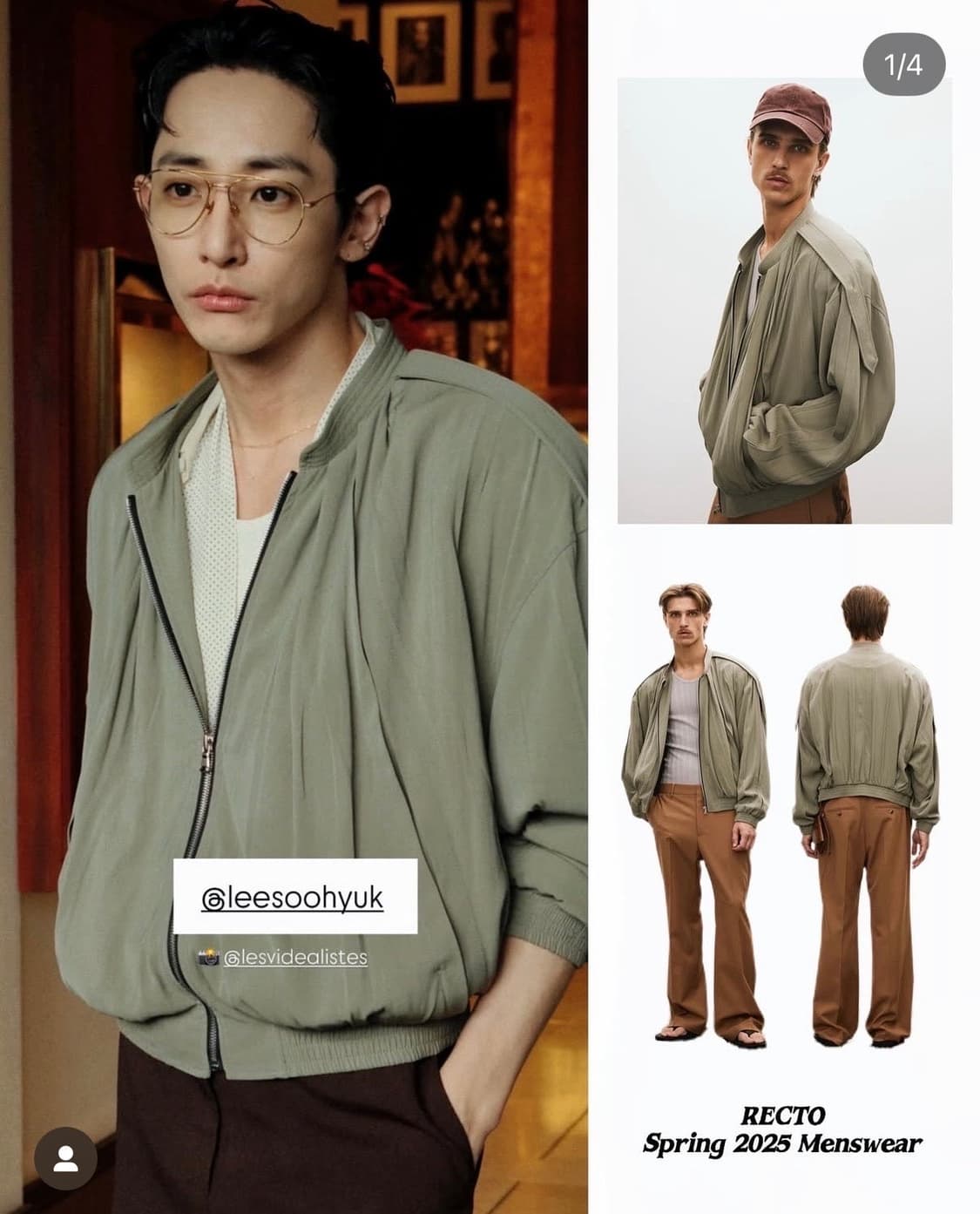 렉토 디스코 자켓 M 상품이미지3
